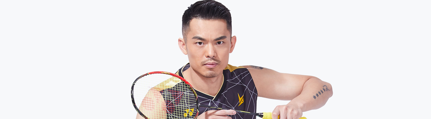 Lin Dan