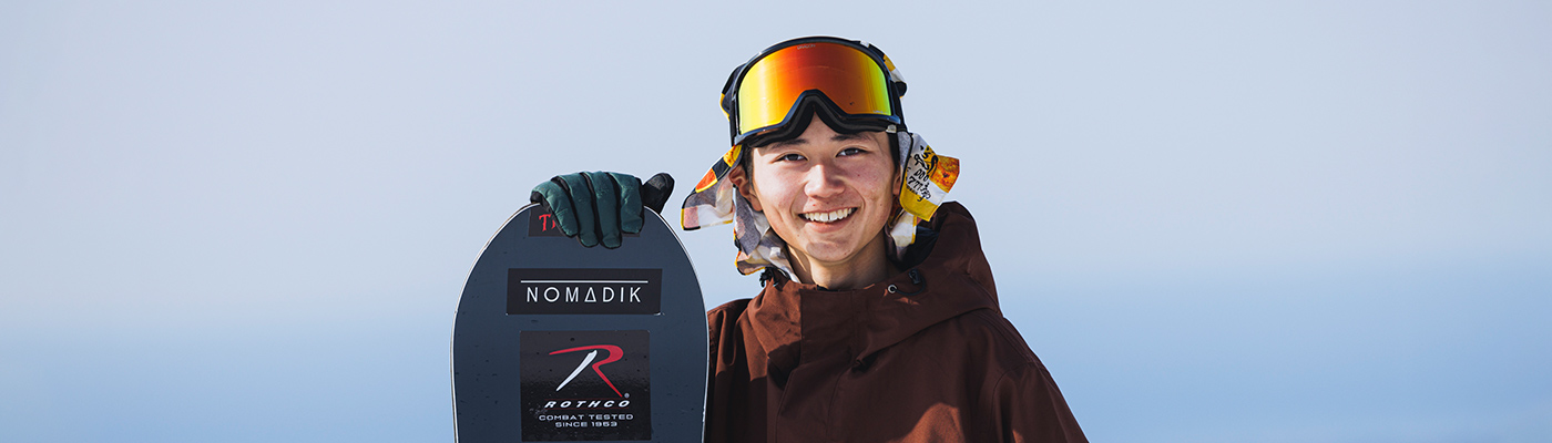 Haku Shimasaki