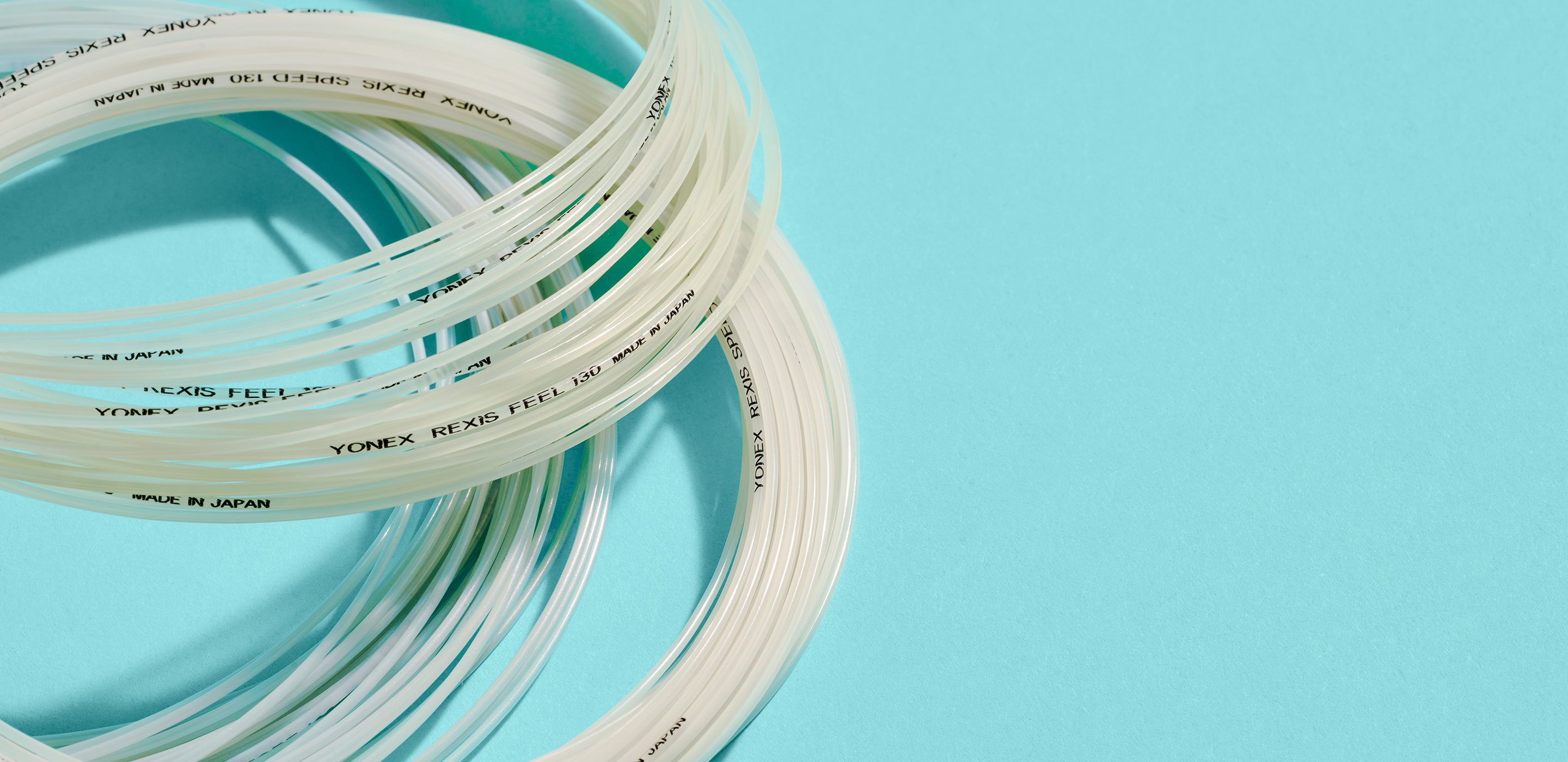 Multifilament Strings