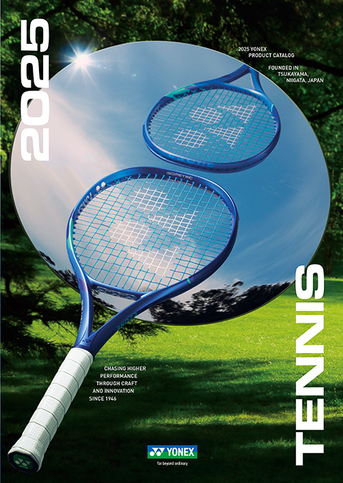 2025 Tennis Catalog